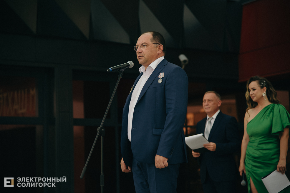 молодежная премия 2023