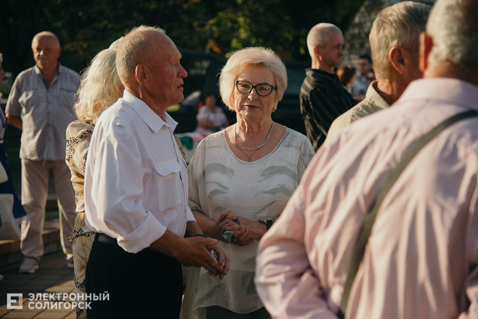 танцы в парке