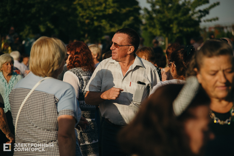 танцы в парке