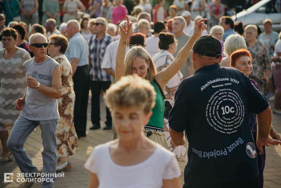 танцы в парке
