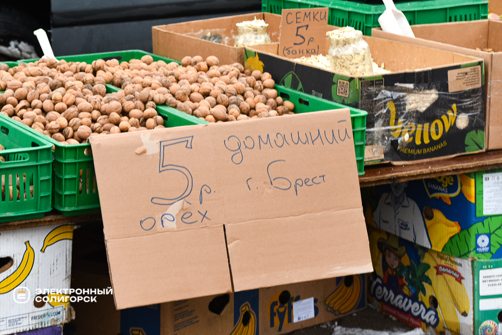 Рождественская ярмарка в Солигорске