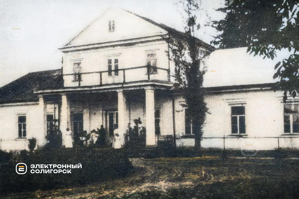 Имение Метявичи Слуцкого уезда