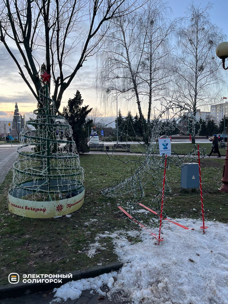 Парад ёлок в Солигорске