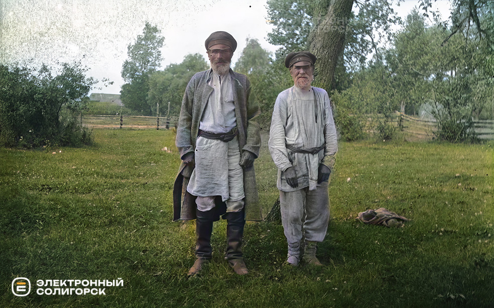Жизнь и быт полесских крестьян