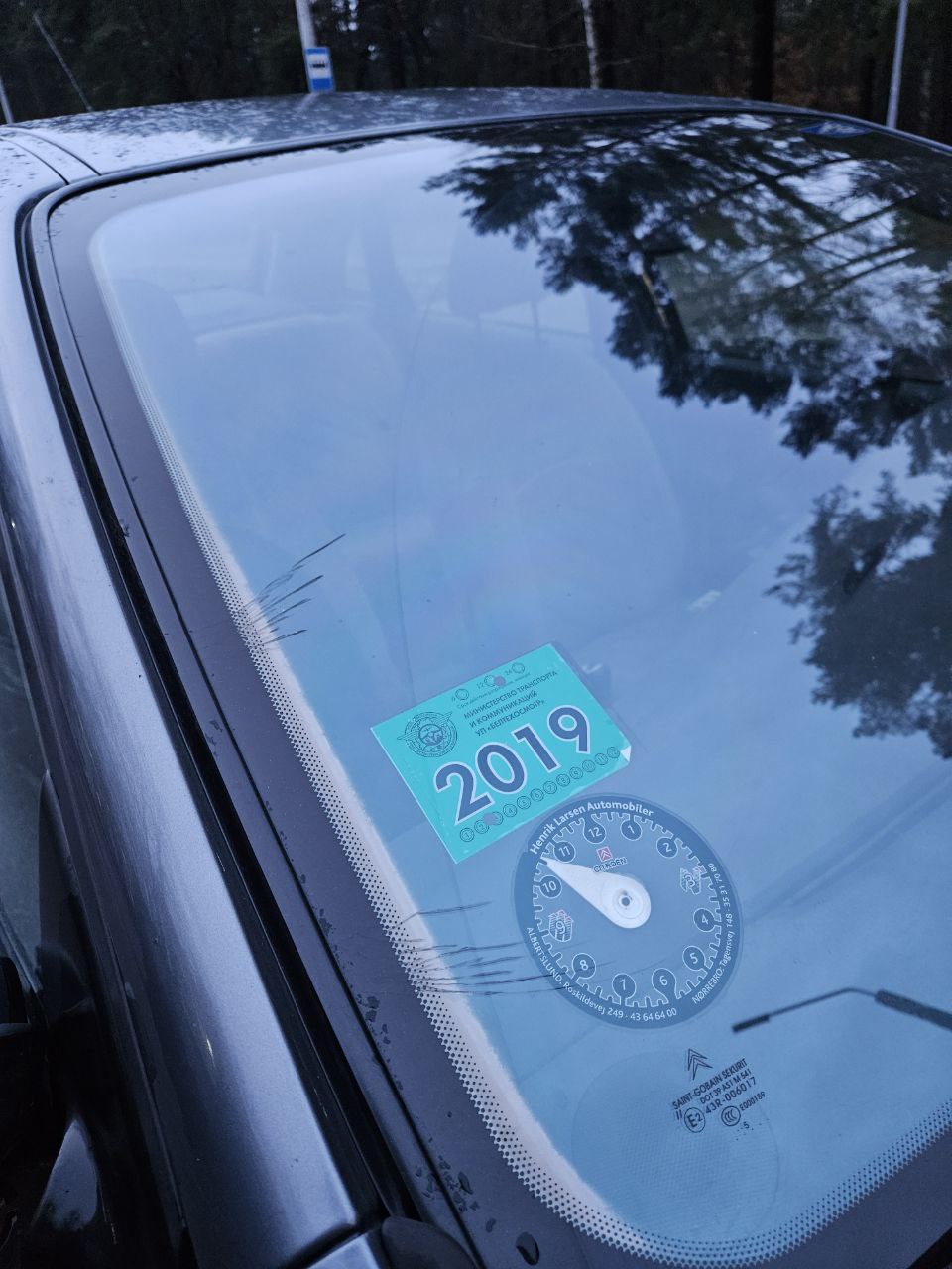 ДТП с пешеходом в Солигорске