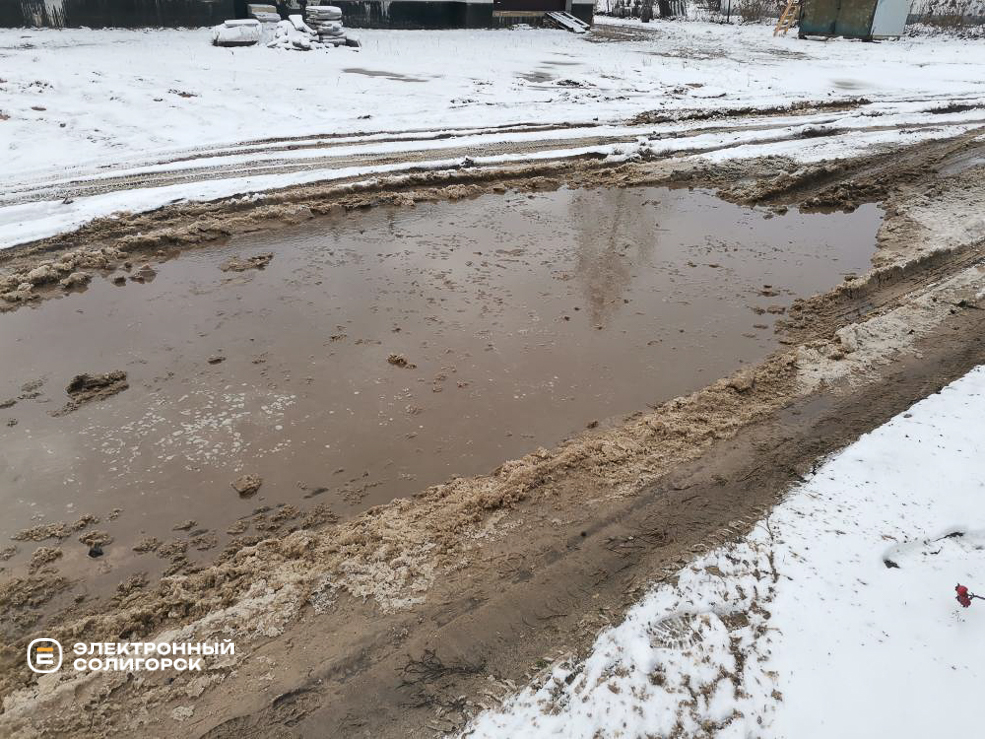 Ремонт дороги в посёлке Зозёрный