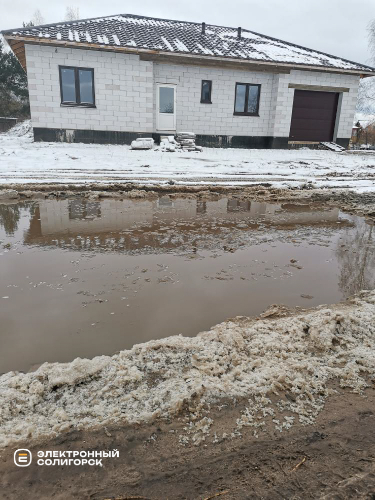 Ремонт дороги в посёлке Зозёрный