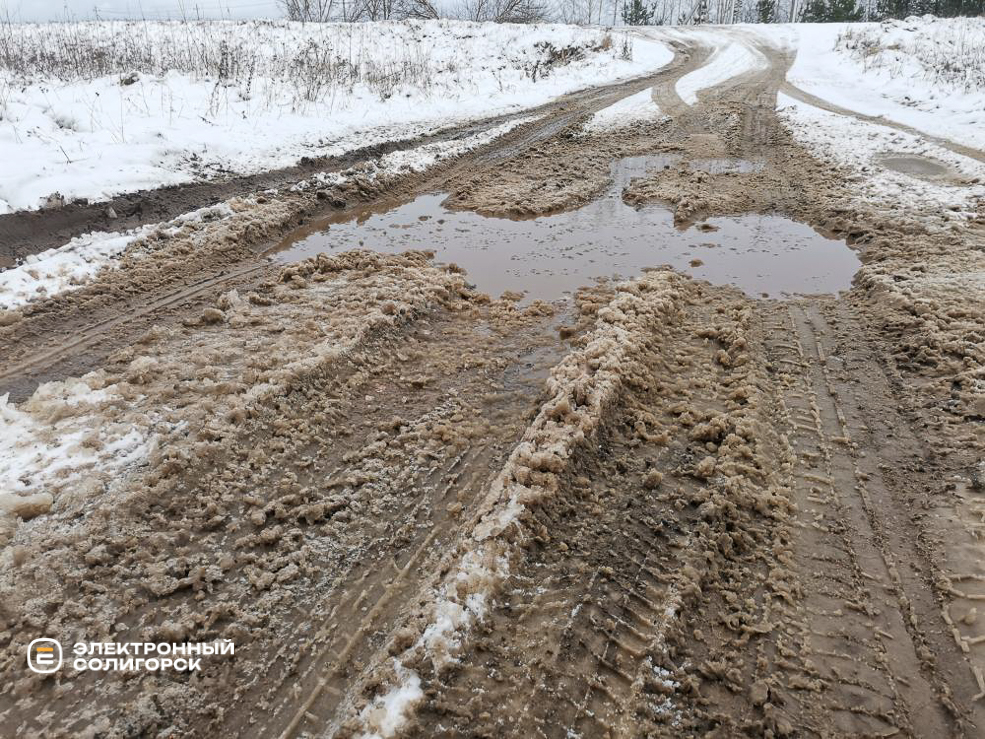 Ремонт дороги в посёлке Зозёрный