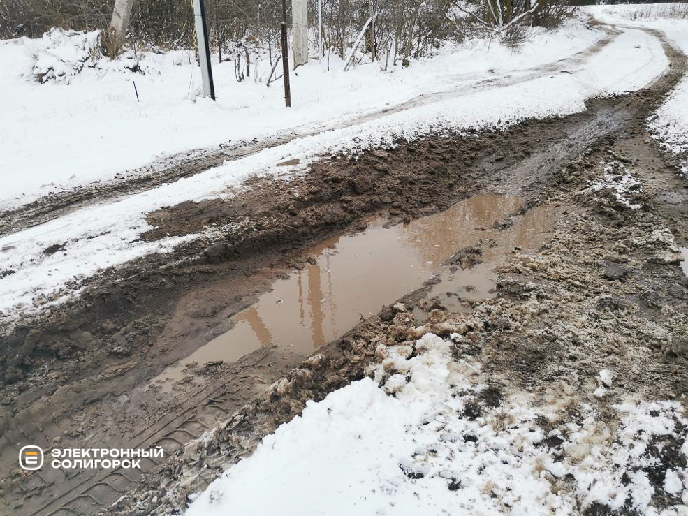 Ремонт дороги в посёлке Зозёрный