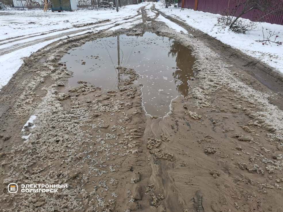 Ремонт дороги в посёлке Зозёрный