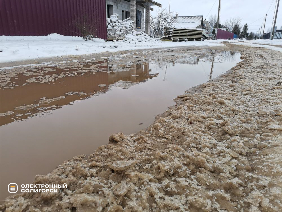 Ремонт дороги в посёлке Зозёрный