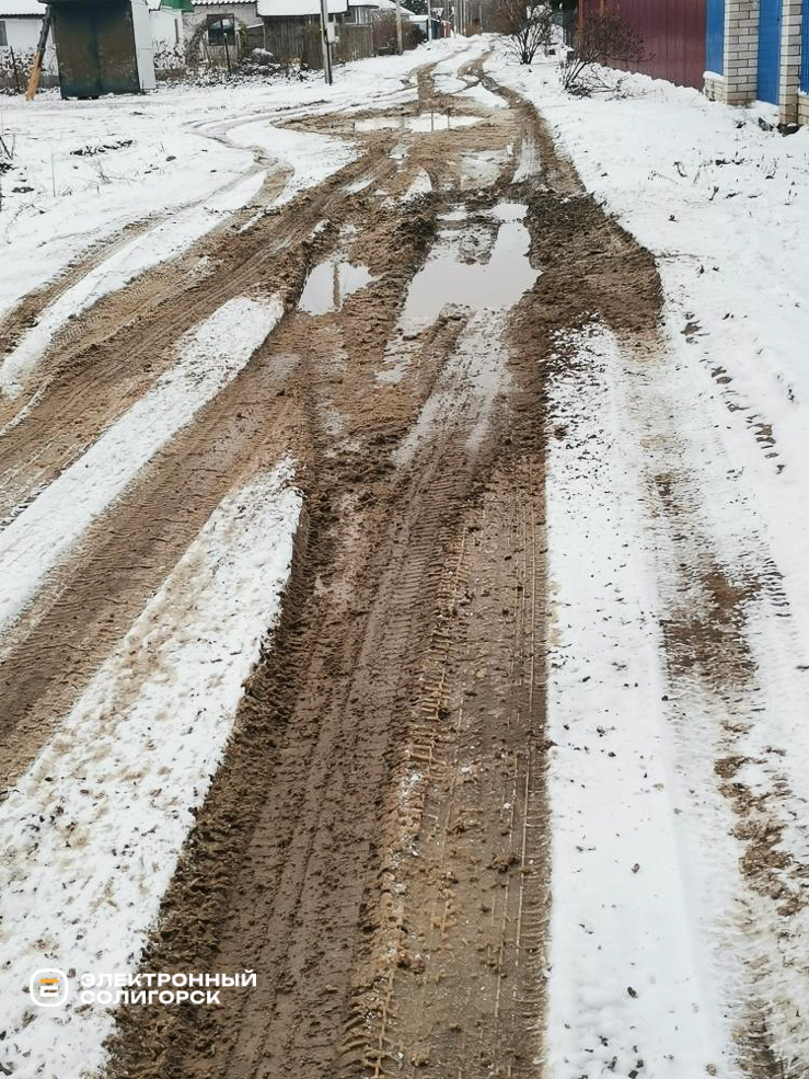 Ремонт дороги в посёлке Зозёрный