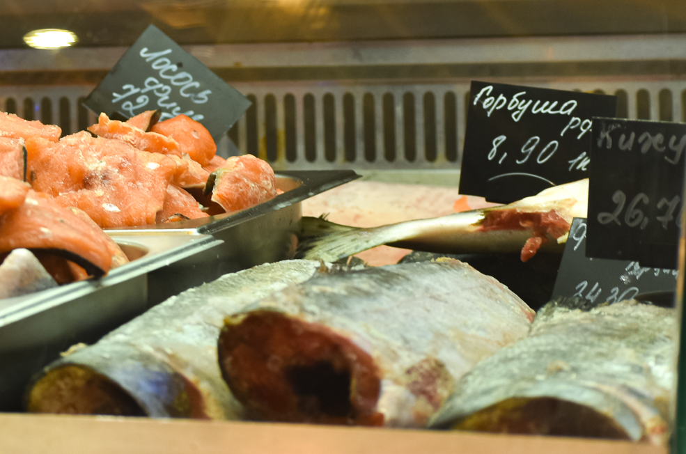 Рыба и морепродукты в Солитгорске