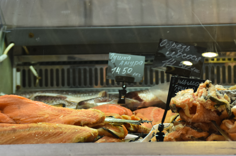 Рыба и морепродукты в Солитгорске