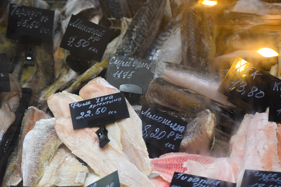 Рыба и морепродукты в Солитгорске