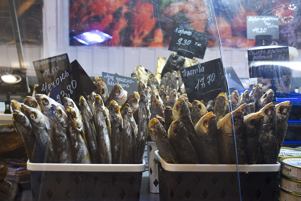 Рыба и морепродукты в Солитгорске