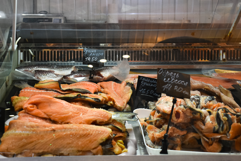 Рыба и морепродукты в Солитгорске