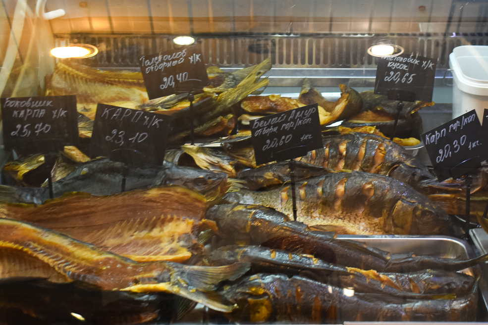 Рыба и морепродукты в Солитгорске