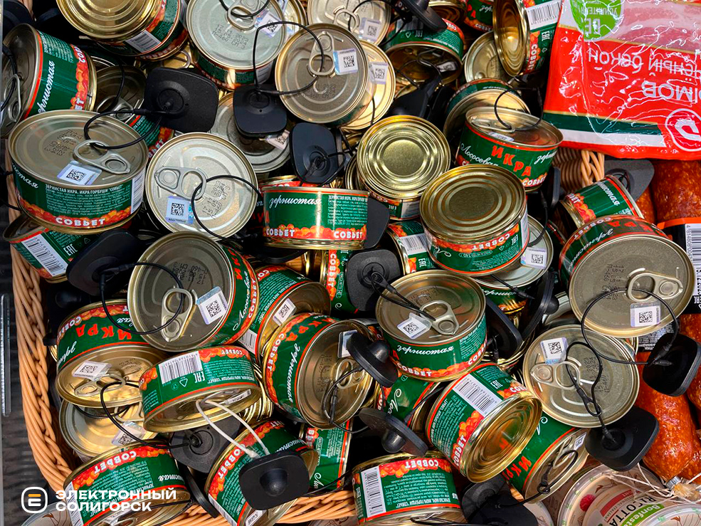 икра в Солигорске