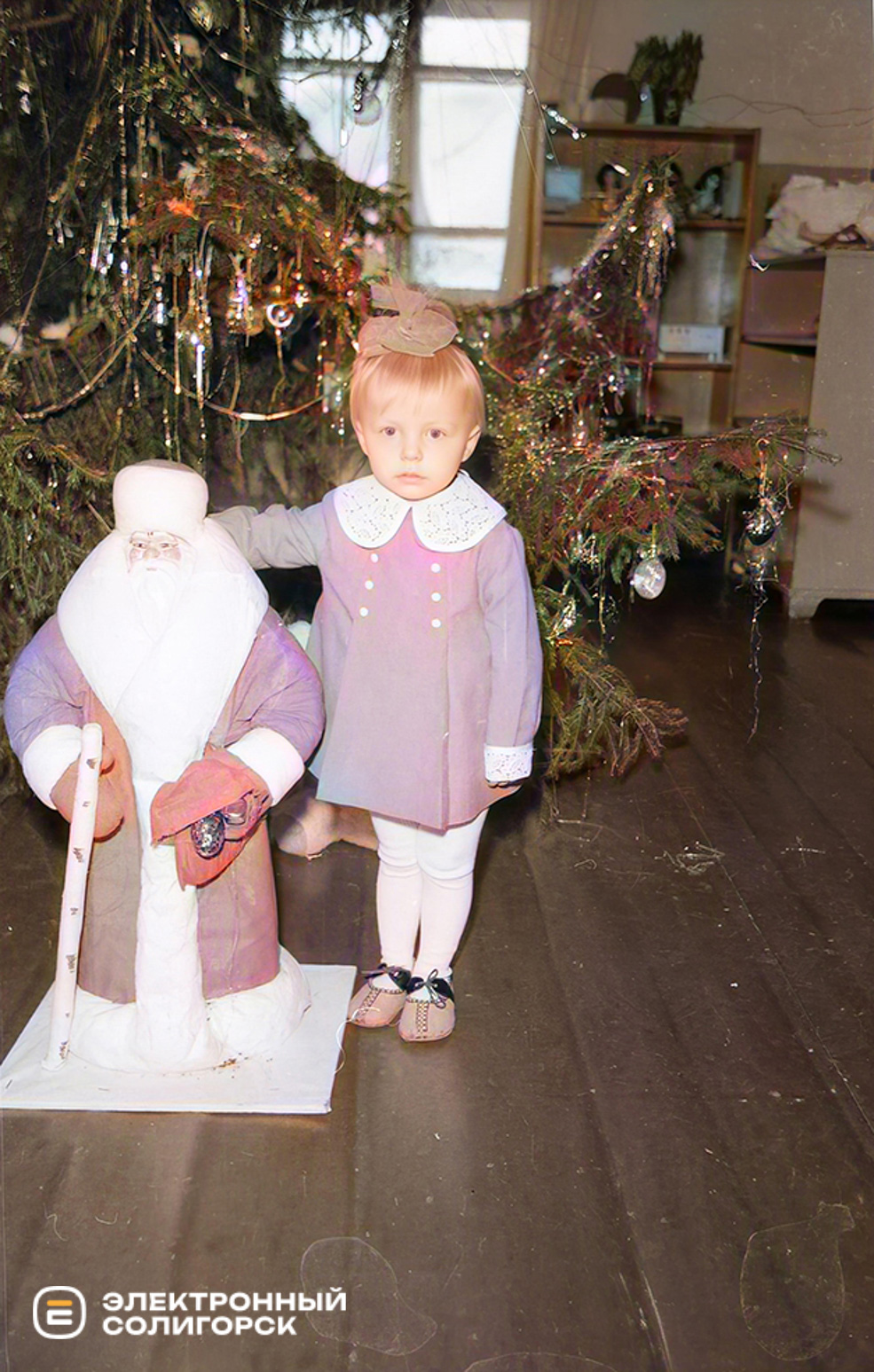 retro NY soligorsk 1