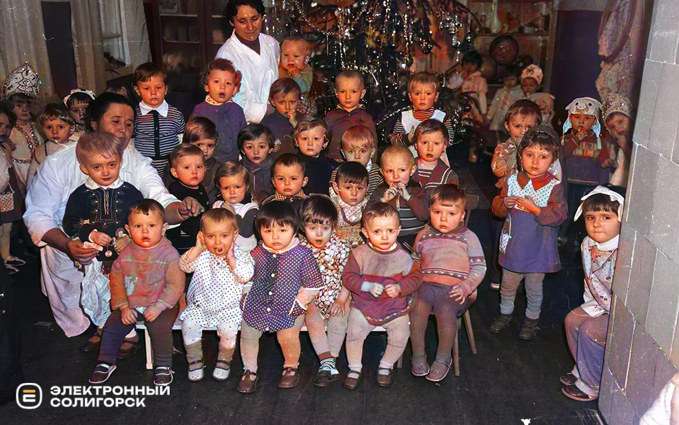 retro NY soligorsk 15