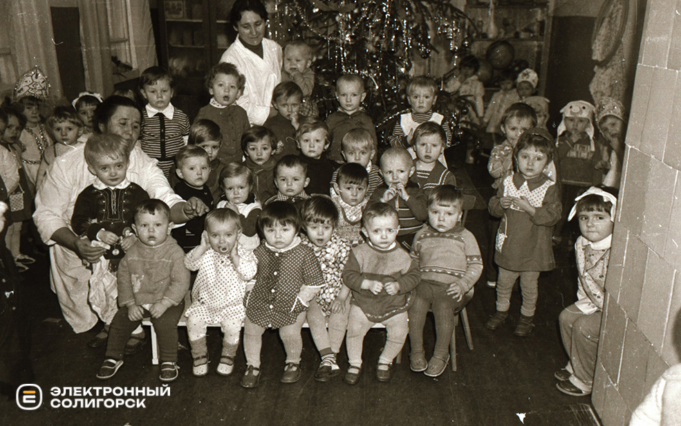 retro NY soligorsk chb 25