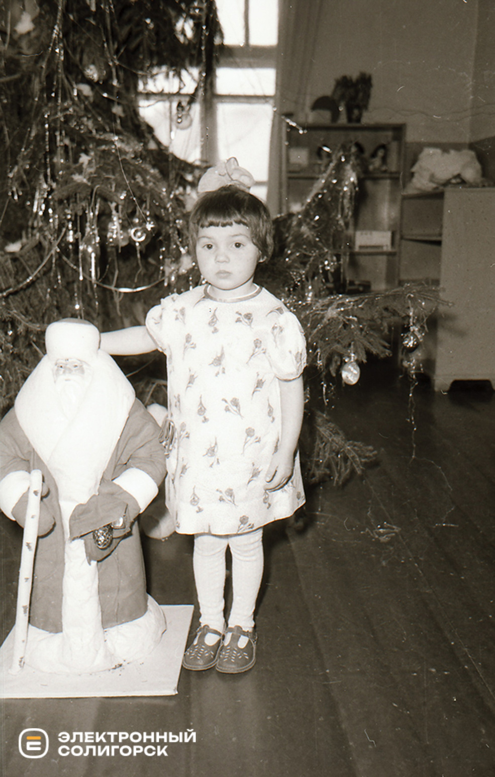 retro NY soligorsk chb 7