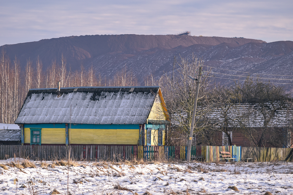 Брянчицы марсианская колония