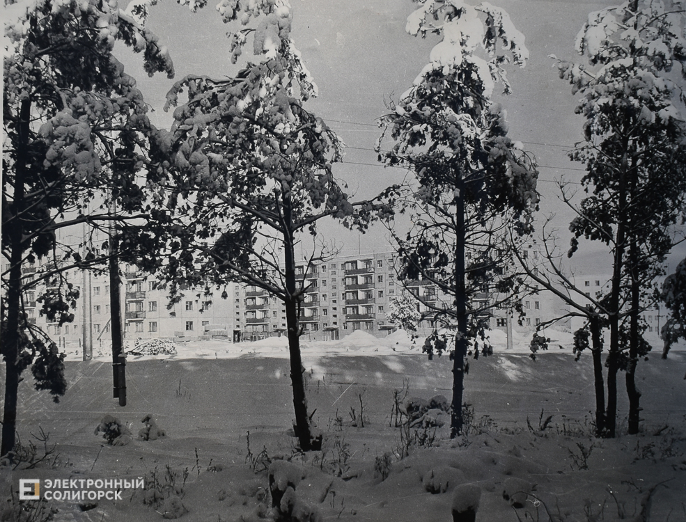 RetroSoligorsk new 77