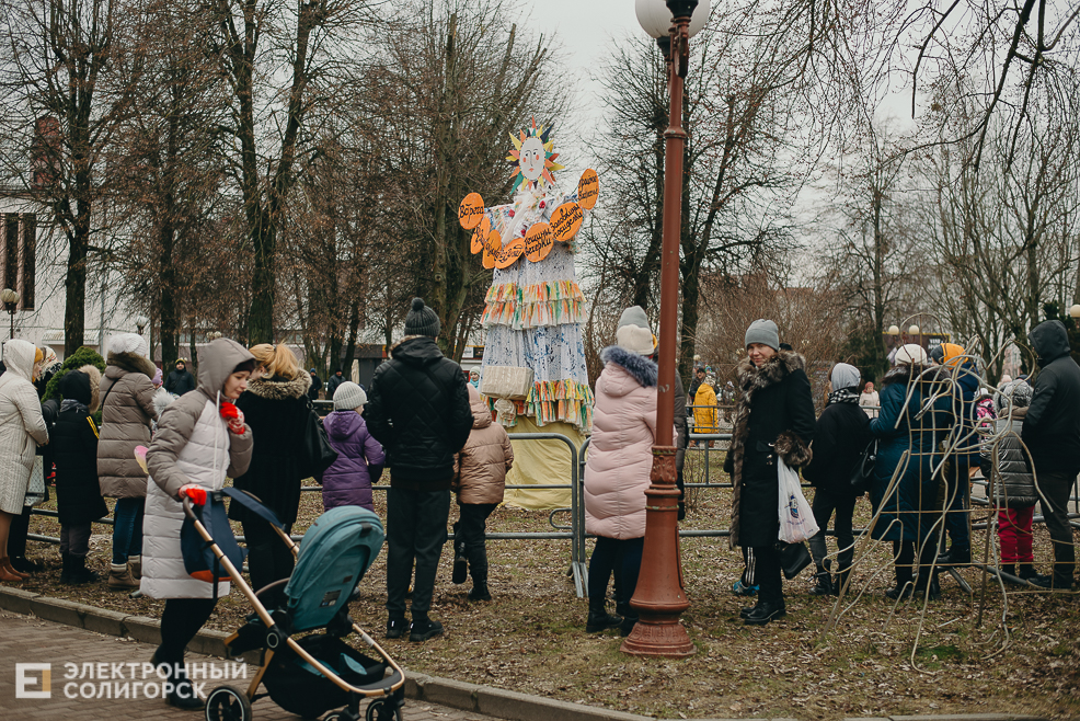 масленица 2023