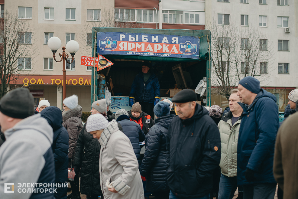 масленица 2023