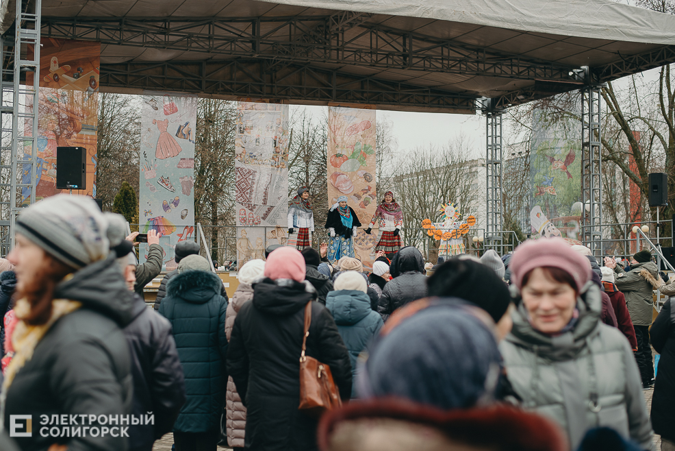 масленица 2023