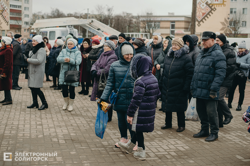 масленица 2023