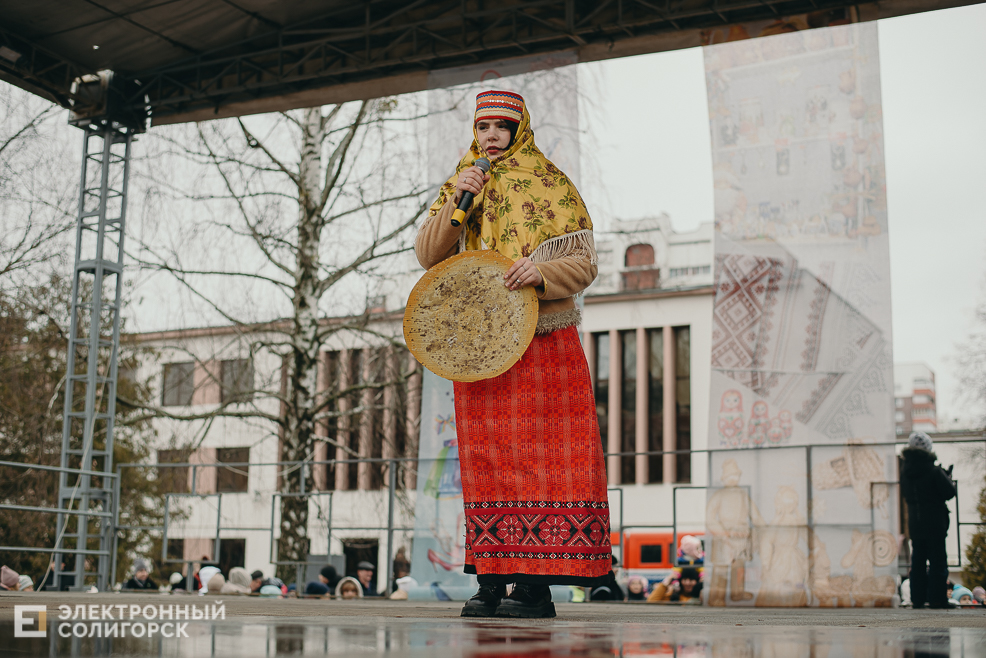 масленица 2023