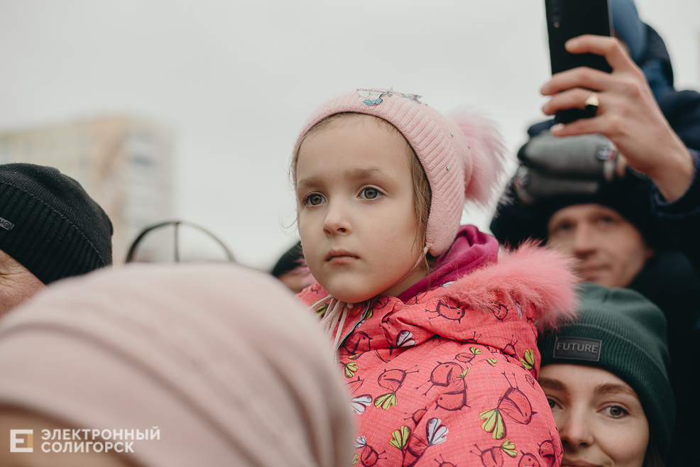 масленица 2023