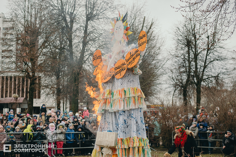 масленица 2023