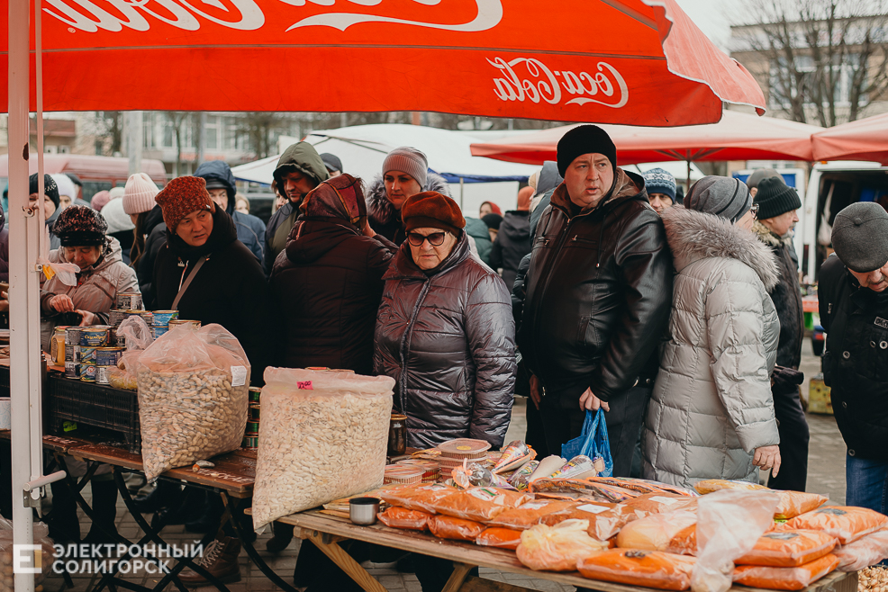 масленица 2023