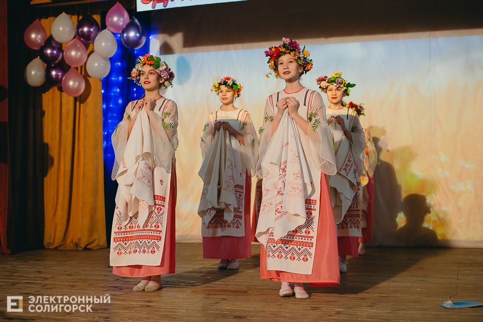 встреча выпускников 2023