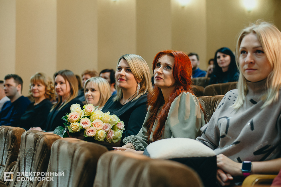 встреча выпускников 2023