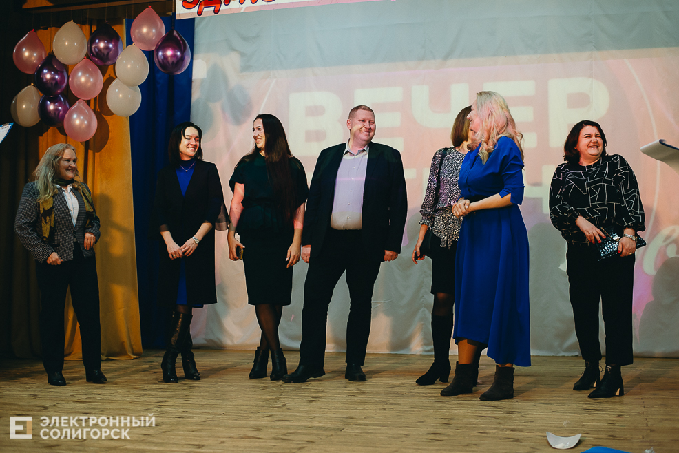 встреча выпускников 2023