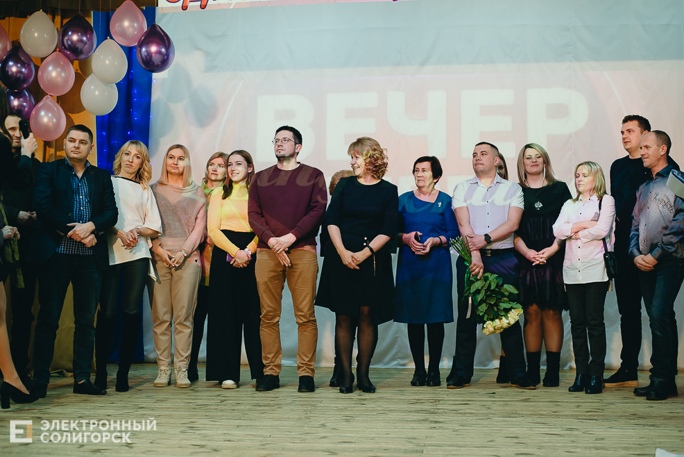 встреча выпускников 2023