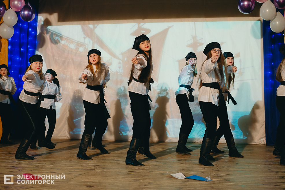 встреча выпускников 2023