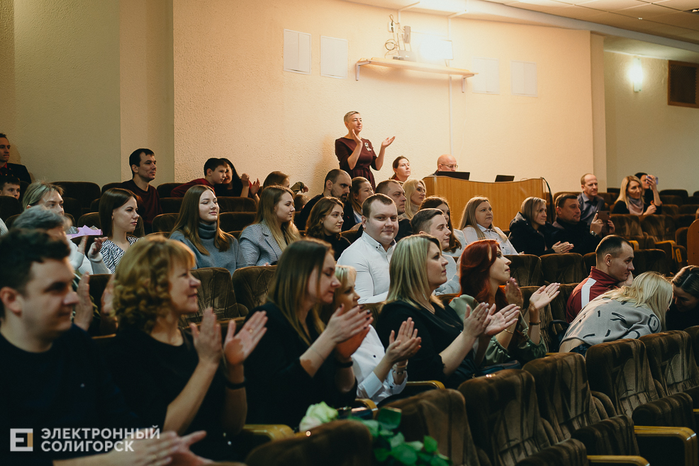 встреча выпускников 2023