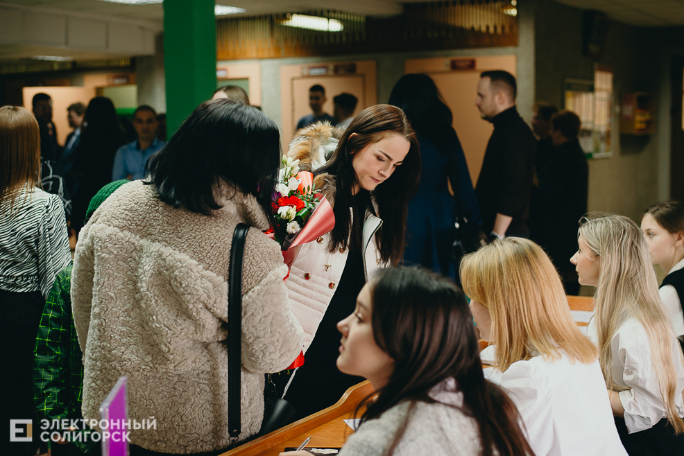 встреча выпускников 2023