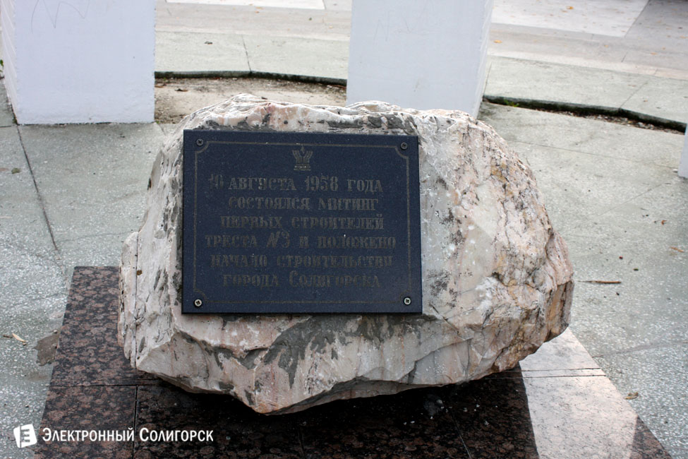 Retro ubilyzry 2023 23