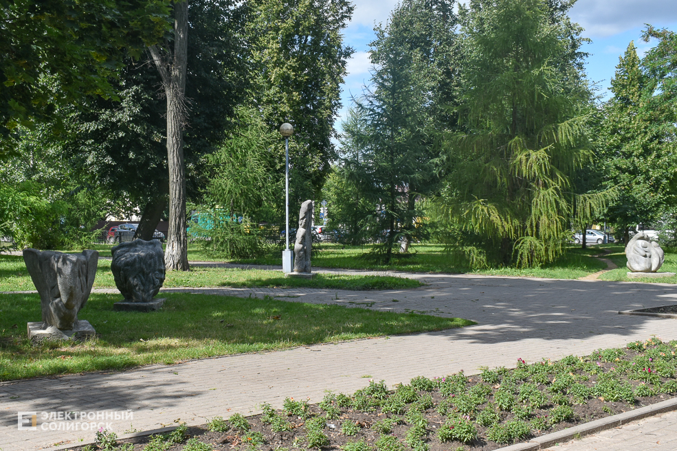 Retro ubilyzry 2023 26