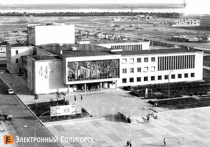 Retro ubilyzry 2023 4