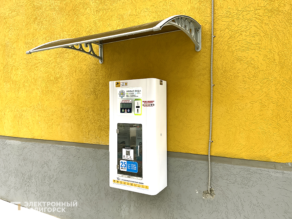 21 микрорайон