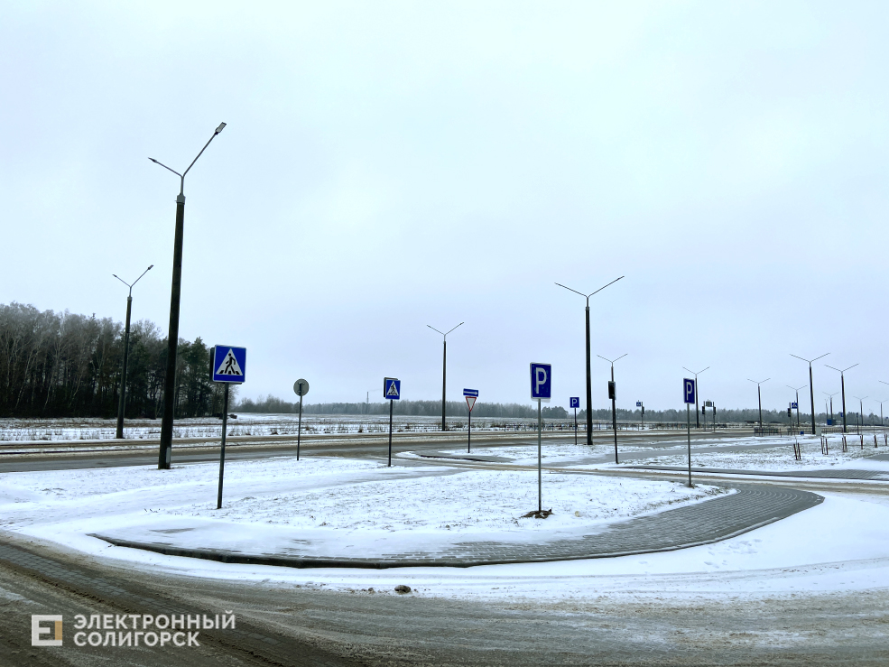 21 микрорайон