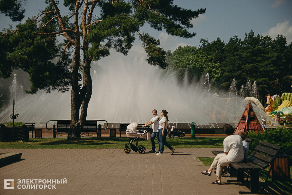 3 июля 2023 дневная атмосфера